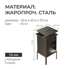 Коптильня стационарная Premium, р. 45.4x45.4x75 см - Фото 3
