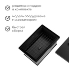 Коптильня одноярусная, 44×29.4×24.3 см, сталь 1 мм - Фото 2