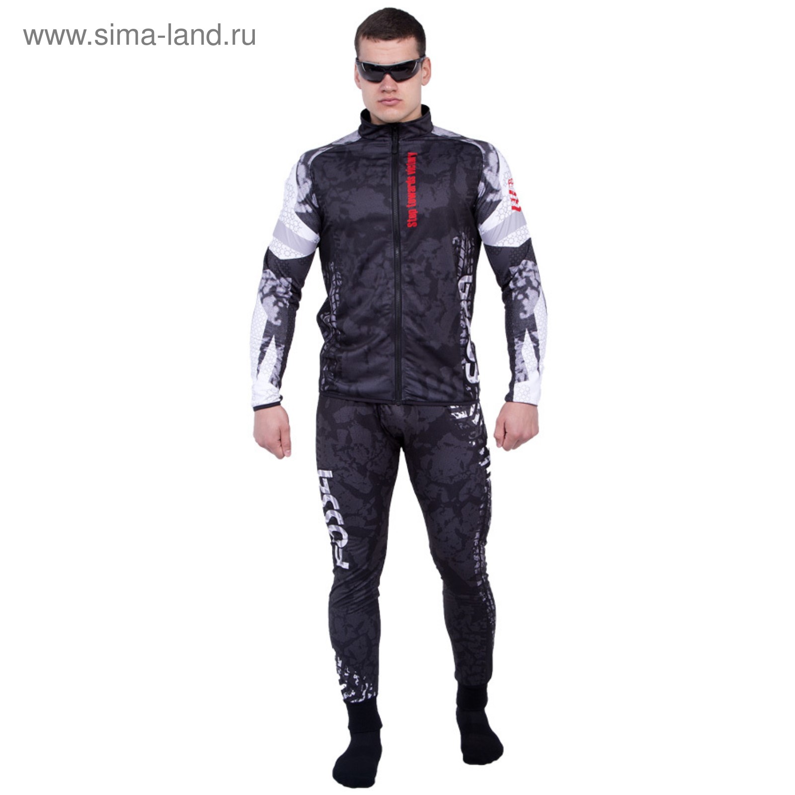 Термо костюмы спортивные. Fossa одежда. Термобелье 5. Термокостюм женский. Термобелье underwear hose ixs 365 черно-серый 3xl/4xl.