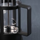 УЦЕНКА Френч-пресс стеклянный Доляна «Классика», 350 мл, цвет чёрный - Фото 3