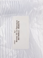 Вилка пластиковая одноразовая «Премиум», 18 см, прозрачная - Фото 6