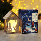 Подвеска световая "Домик с Оленем", 11х15х8 см, 1 LED, бат.(в комп), серое окно, Т/БЕЛЫЙ - Фото 4