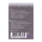 Блокнот А7, 40 листов на скрепке "Щеночки", МИКС (комплект 4 шт) - фото 52627269