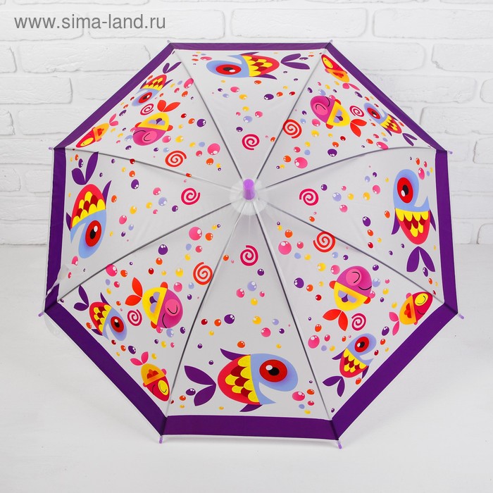 Зонт детский «Рыбки» - Фото 1