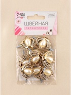 Декоративные элементы на прокол «Короны», 4×2.5 см, 10 шт., цвет золотой - Фото 7