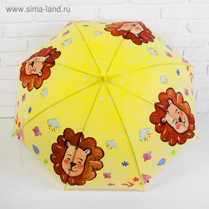Зонт детский "Лев" - Фото 1