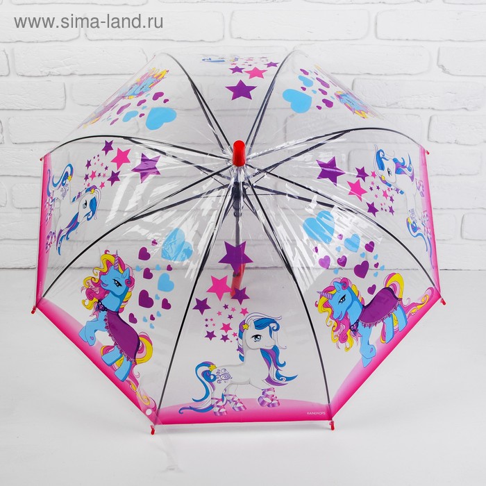 Зонт детский "Единороги", d= 70 см - Фото 1