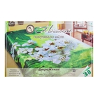 Покрывало 3D Marianna евро макси "Отражение" 230*250 см, искусственный шёлк, 100% полиэстер - Фото 1