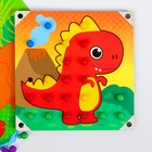 Мозаика с шаблонами "Парк динозавров" (в наборе 8 картинок) - Фото 5