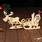 Заготовка для творчества "Дед Мороз в санях" (комплект 5 шт) - фото 23217711