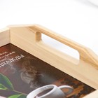 Поднос деревянный для завтрака "Доброе утро" кофе с круассаном, МАССИВ, 50х7х29,5см - Фото 3