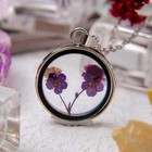 Кулон из стекла «Венеция» круг, ромашка, цвет бело-жёлтый в серебре, 50 см - Фото 1