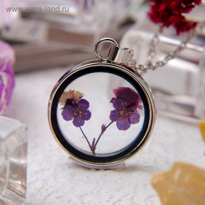 Кулон из стекла «Венеция» круг, ромашка, цвет бело-жёлтый в серебре, 50 см - Фото 1