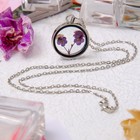 Кулон из стекла «Венеция» круг, ромашка, цвет бело-жёлтый в серебре, 50 см - Фото 2