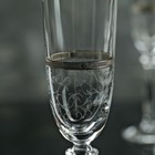 Набор бокалов для шампанского Bohemia Crystal «Анжела», 190 мл, 6 шт - фото 4256577