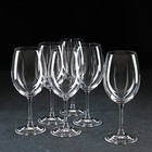 Набор бокалов для вина «Лара», 450 мл, 6 шт - фото 8737391
