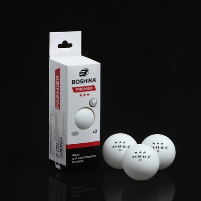 Мяч для настольного тенниса BOSHIKA 3***, набор 3 шт., PP, цвет белый