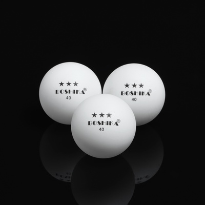 Мяч для настольного тенниса BOSHIKA 3***, набор 3 шт., PP, цвет белый
