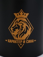Подарочный набор туристический «Характер и сила»: термос 500 мл, кружка 2 шт. - Фото 12