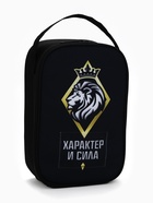 Подарочный набор туристический «Характер и сила»: термос 500 мл, кружка 2 шт. - Фото 14