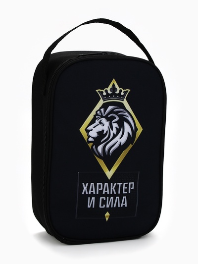 Подарочный набор туристический «Характер и сила»: термос 500 мл, кружка 2 шт.