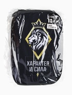 Подарочный набор туристический «Характер и сила»: термос 500 мл, кружка 2 шт. - Фото 18