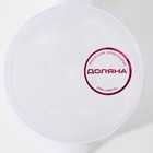 Кувшин мерный Доляна, 1 л, пластик, прозрачный - Фото 5