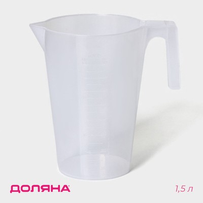 Кувшин мерный Доляна, 1.5 л, цвет прозрачный