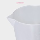 Кувшин мерный Доляна, 1.5 л, цвет прозрачный - Фото 2