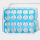 Контейнер для хранения яиц Доляна, 20 ячеек, 27.5×22×7 см, пластик, прозрачный, голубой - Фото 4