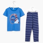 Пижама для мальчика, цвет голубая полоска, рост 110-116 см (32) - Фото 1