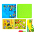 Конструктор винтовой «Конструктики: Животные», 105 деталей - Фото 4