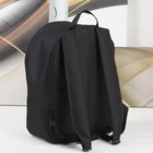 Рюкзак молодёжный, отдел на молнии, цвет чёрный - Фото 2