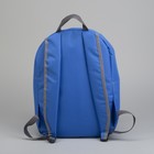 Рюкзак молодёжный, отдел на молнии, цвет синий - Фото 3