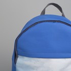 Рюкзак молодёжный, отдел на молнии, цвет синий - Фото 4