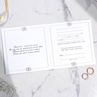 Приглашение на свадьбу, лазерная резка, цвет красный, 15 х 15 см - Фото 7