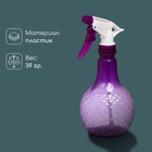 Пульверизатор, 0.35 л, МИКС, Greengo - Фото 2