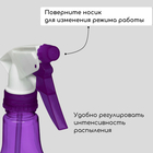 Пульверизатор, 0.35 л, МИКС, Greengo - Фото 5