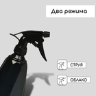 Пульверизатор, 500 мл, МИКС, Greengo - Фото 4