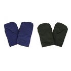 Рукавицы утеплённые, диагональ, один слой ватина, МИКС, Greengo - Фото 3