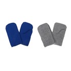 Рукавицы утеплённые, диагональ, один слой ватина, МИКС, Greengo - Фото 4