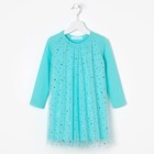 Платье для девочки KAFTAN, бирюзовое, рост 122-128 см (34) - Фото 5
