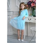 Платье для девочки KAFTAN, бирюзовое, рост 122-128 см (34) - Фото 1