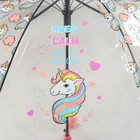 Зонт детский «Единорог» цвета МИКС - Фото 14