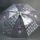 Зонт детский «Единорог» цвета МИКС - Фото 18