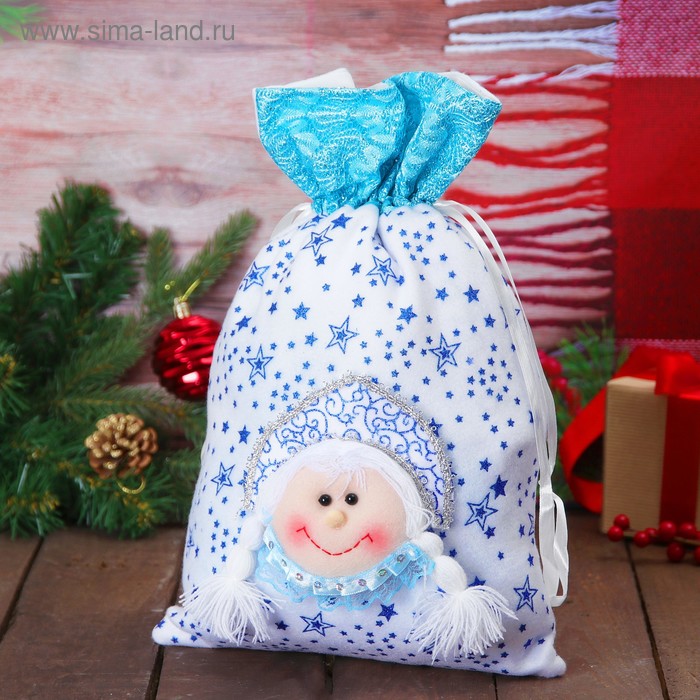 Мешок для подарков «Снегурочка», синие звёзды - Фото 1