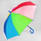 Зонт детский "Горошек", r= 50 см, длина трости: 67 см - Фото 4