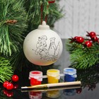 Новогодний шар под раскраску "Игра в снежки" с подвесом,  краска 3 цв по 2 мл, кисть - Фото 2