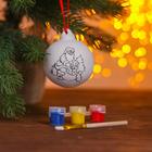 Новогодний шар под раскраску "Дед Мороз с подарками", d=5,5 см, с подвесом, краска 3 цвета по 2 мл, кисть - Фото 2