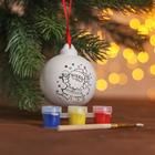 Новогодний шар под раскраску «Время подарков» с подвесом, краска 3 цв. по 2 мл, кисть - Фото 2